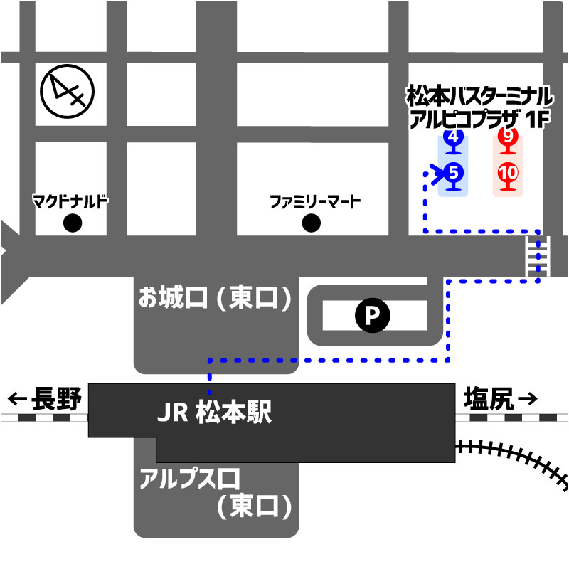 松本バスターミナル5番乗り場